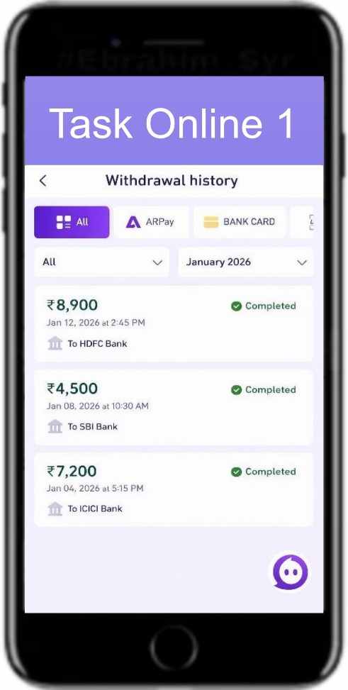 Task Online 1 withdrawal history proof